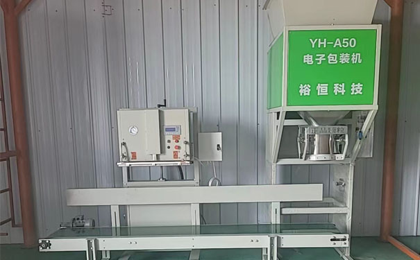 肥料包装设备